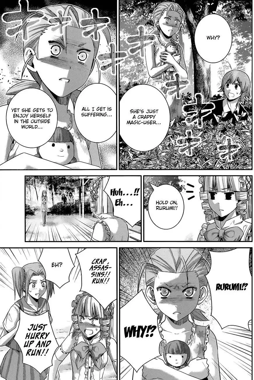 Gokukoku no Brynhildr Chapter 109 8